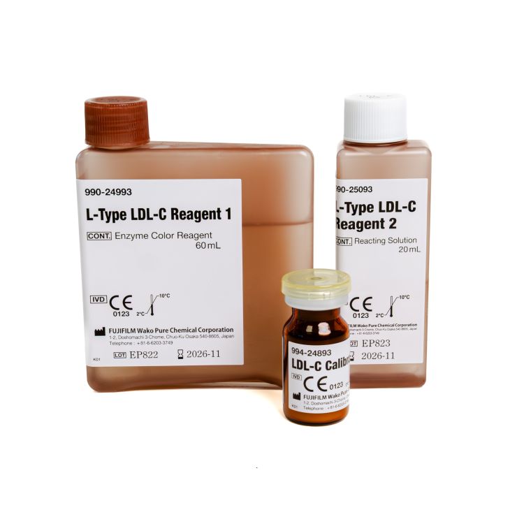 wako ページ Products | FUJIFILM Wako Chemicals Europe